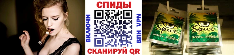 Бутират буратино  OMG онион  Ардон 