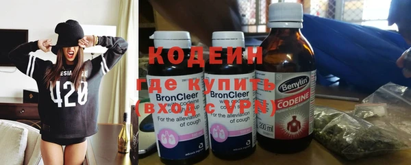 синтетический гашиш Алексин