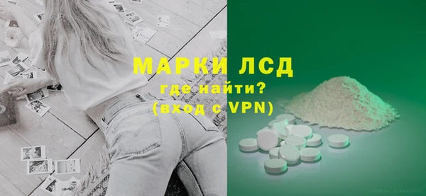 круглые Алзамай
