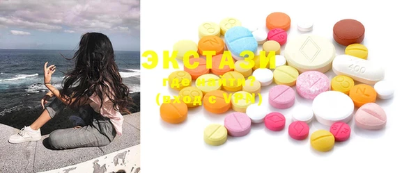 круглые Алзамай