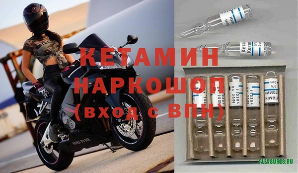 круглые Алзамай