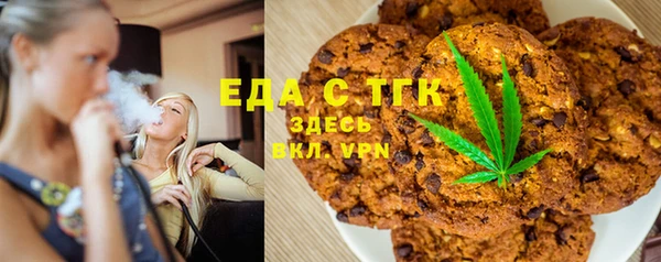 круглые Алзамай