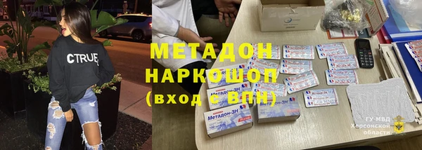 круглые Алзамай