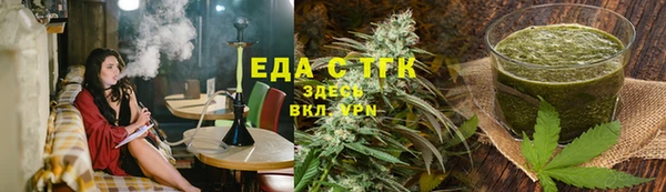 синтетический гашиш Алексеевка