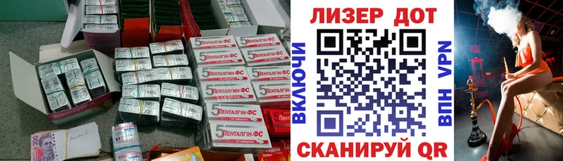 Лсд 25 экстази ecstasy  Ардон 