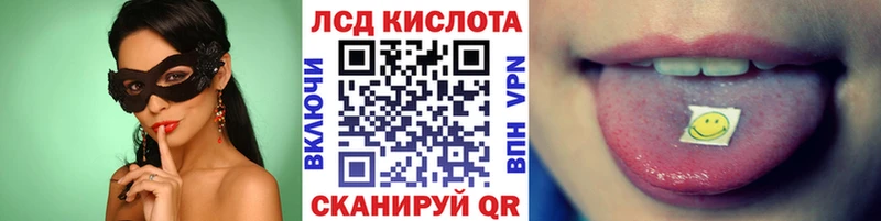 Наркотические марки 1,5мг Ардон
